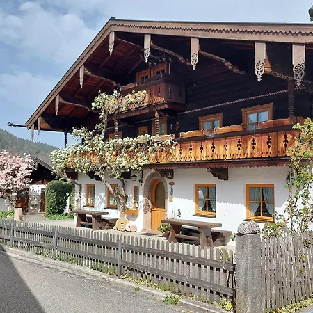 Apartment Haus Epp Inkl. Chiemgaukarte *
